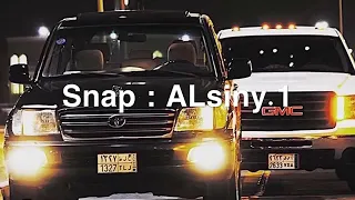 شيلة حنا مع السلقا نشوش ننطح دول ننطح جيوش ويلان والمحزم ملي بطيئة 