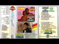 Download Lagu Yeh Jo Chilman Hai Dushman Hai Hamari (Jhankar) Mehboob Ki Mehndi | Mohd. Rafi