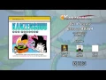 Kanzenshuu - The Podcast Episode