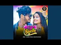 Download Lagu Jharga Queen
