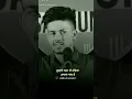 Download Lagu तुम्हारे शहर से बाडिया 🔥 हमारा गांव है🔥 ।। #attitude #attitudestatus #motivation #vabby