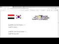 switch statement in C language in Arabic