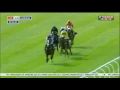 Lagu Caravaggio - Keeneland Phoenix Stakes (Group 1) - 2016