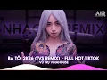 Bà Tôi Đưa Tôi Ra Đầu Làng Remix - Bà Tôi 2K26 (TVS Remix) Hot TikTok🎼Âm Nhạc Thần Thánh Cho Đôi Tai