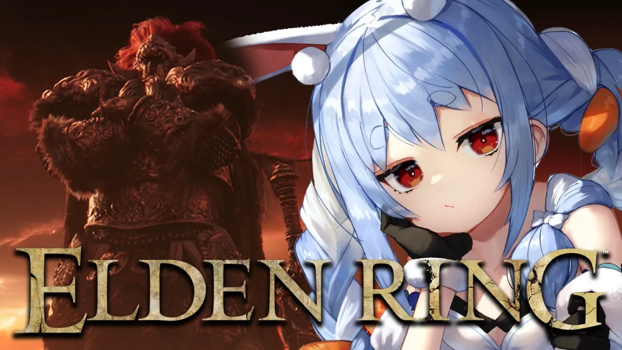 #4【ELDEN RING】イチから始めるエルデンリングやるぞおおおおおおおおおおおおおおお！！！ぺこ！【ホロライブ/兎田ぺこら】※ネタバレあり