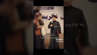 توفيق العظيم قزيع فراج السهلي وفاء فراج السهلي 