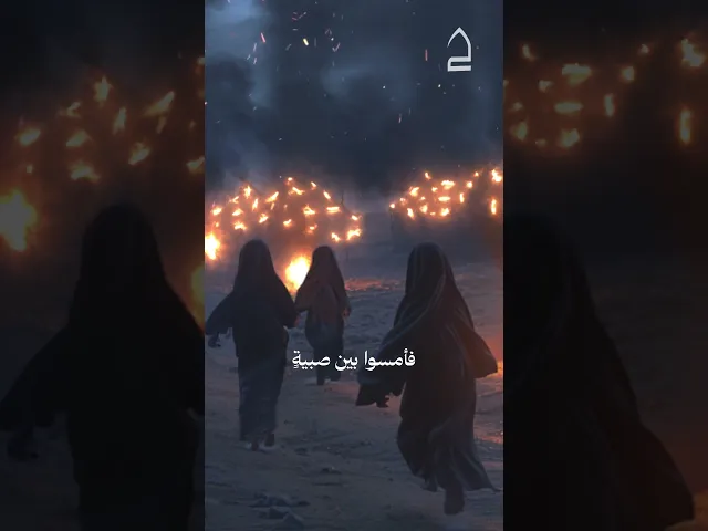 ⁣يفقد الإنسان عزيزًا واحدًا؛ فتتحوّل كلّ حنايا الدّنيا لوحشةٍ خانقة.. آهٍ لقلب زينب!