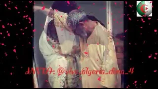 افرحيلي يا لميمة  افرحيلي يا لميمة