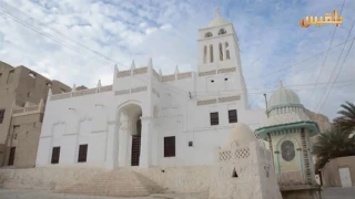 راتب العطاس 