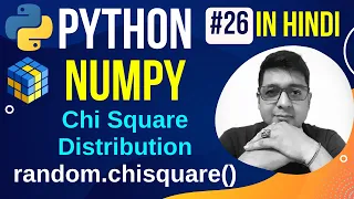 NumPy Chi-Square Distribution random chisquare Plot Python NumPy Tutorial