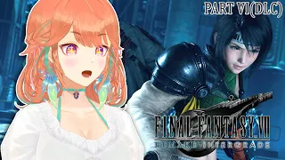 【FINAL FANTASY VII REMAKE】YUFFIE DLC #kfp #キアライブ (spoiler warning)