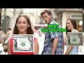The Fancy Serial Numbers Nobody Talks About