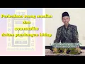 Download Lagu Alam Dunia ini sempit dan gelap - Syekh Muchtarulloh Al Mujtaba Mursyid Thoriqoh Shiddiqiyyah