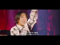 Download Lagu NEXUS SawanoHiroyuki[nZk]（live nzk007 Tokyo）