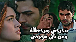 زينب و خليل                                  يا مستقوي   وناسي انو القوي في الي اقوى منو دندنها