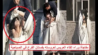 He Threw His Bride Out The Window On Their Wedding Night Because Of Her Ex Boyfriend What Happ 