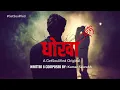 Download Lagu 💔 Dhokha (धोखा ) | Heart Wrenching Song on Betrayal | Pain of Broken Trust | A GetSoulified Original