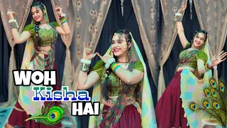 Woh Krishna Hai : Radha Kishna song / Janmashtami dance video #viral #dance #radhakrishna #bollywood