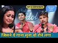 Download Lagu जुड़वा भाईयों ने दी Idol Performance😥//सभी जज रो पड़े#viral