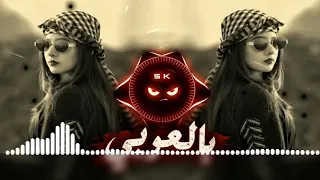 ريمكس عربي نار                                                     دندنها