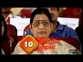 Download Lagu Ragamalika | Maalai Pozhudhin mayakkathile | Bagyalakshmi | 250th episode celebrations