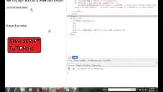 TAMIL SEARCH A STRING IN JAVASCRIPT DEMO
