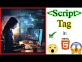 HTML script Tag for JavaScript Web Interactivity Tutorial