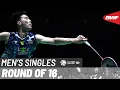 DAIHATSU Japan Open 2026 Panitchaphon Teeraratsakul THA vs Kodai Naraoka JPN R16