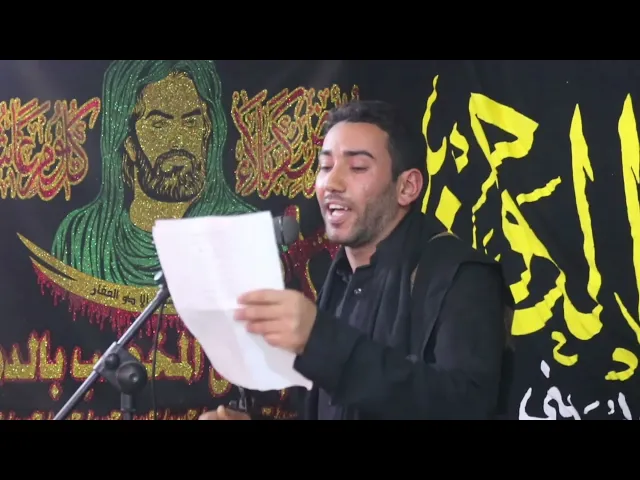 ⁣اقوى قصيده للامام الكاظم عليه السلام   يالحاير بهمك روح للكاظم او دك بابه اداء ملأ أحمد الجعباوي