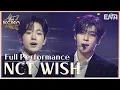 Download Lagu [#2024KGMA] NCT WISH - WISH + Steady | #NCTWISH | ENA 241117 방송