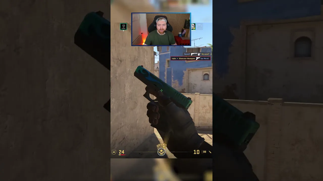 GLOCKITY ACE #CS