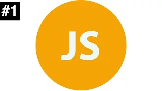 Javascript Tutorial For Beginners 2017 introduction 1