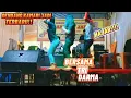 Download Lagu goyang ngebor,dendang kuansing,kamari jadi,tigo bulan cinto tajalin