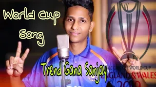  cwc thala dhoni cricket world cup song trend gana sanjay
