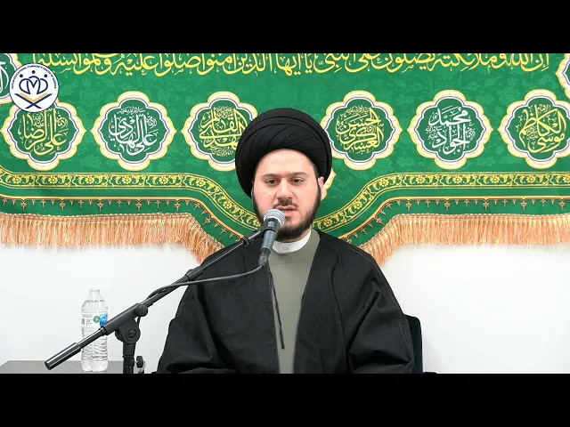 ⁣The Birth of Al-Jawad - Thursday Night Program - Sayed Saleh Qazwini