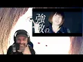 Reaction: Broken By The Scream – 「Rising sun feat. サンシャイン池崎」 (Official Music Video
