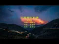 蔡國權 - 不裝飾你的夢