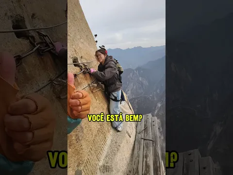 Chama o amigo Aventureiro!