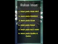 Download Lagu Urutan Rukun Iman