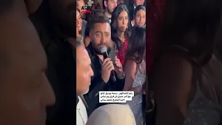 رغم انفصالهم بسمة بوسيل تغني مع تامر حسني في فرح ريم سامي اخت المخرج محمد سامي 