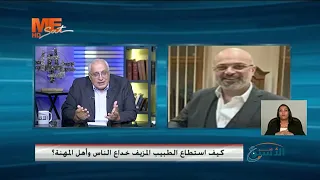                                                                             دندنها