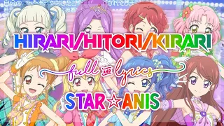 Download Hirari/Hitori/Kirari - STAR☆ANIS [ Full Lyrics ] | Aikatsu! MP3