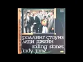 Download Lagu Rolling Stones - Lady Jane (full album)