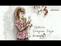 Simpan Saja - Ecoutez / Muthia Nadhira | AI Cover in City Pop | Synthesizer. Electric Violin