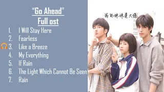"Go Ahead" "以家人之名" Chinese Drama [Full ost]
