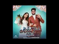 Koke Vich Dil: Gurnam Bhullar & Sargun Mehta | Latest Punjabi Song | Nigah Marda Ayi Ve