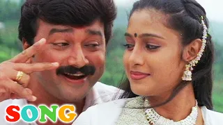  mayilaadum kunninmel full video song hd naadan pennum naatu pramaniyum