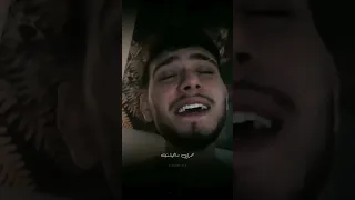 كنتي روحي لما كان جوايا روح ـ الشامي Alshamimusic Akhrasofficial لايك اشتراك لايك 
