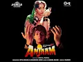 Badi Mushkil Hai (Jhankar)