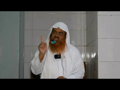🔴LIVE Professor Dr. Abubakar Muhammad Zakaria